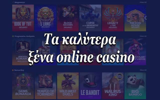 The Ultimate Guide to Casino Bonuses Unlocking the Best Deals -761329369 The Ultimate Guide to Casino Bonuses Unlocking the Best Deals -761329369